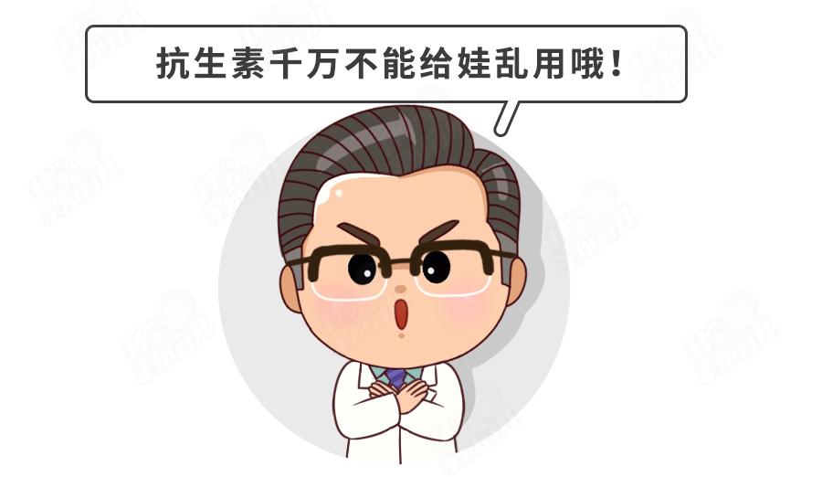 不合格纸尿裤对生殖器的危害,宜婴纸尿裤不合格事件