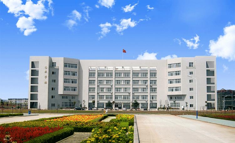 湖北水院简历,湖北水院待遇怎么样