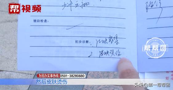 无创洗眉真的不会留疤吗,无创洗眉最后绝对不留疤痕吗