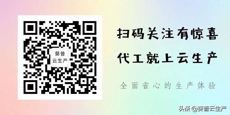 新西兰松木家具的优缺点,浅谈榆木家具优缺点