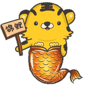 彩票差一位数字就中2000万,彩票运气实在太好连中两次