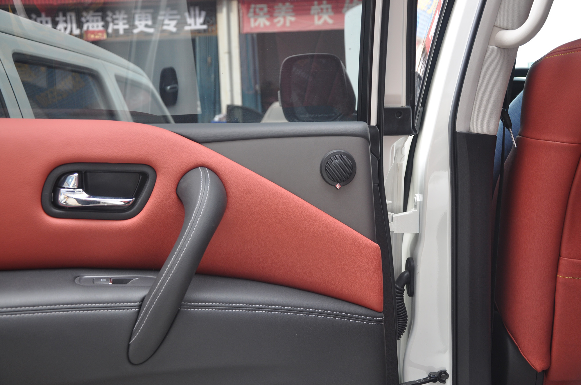 越野越非凡,美国Rockfordfosgate来福音响上车,途乐带你享世界