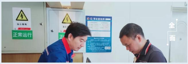 致敬每一位奋斗的老兵,致敬各个战场的每一位战友