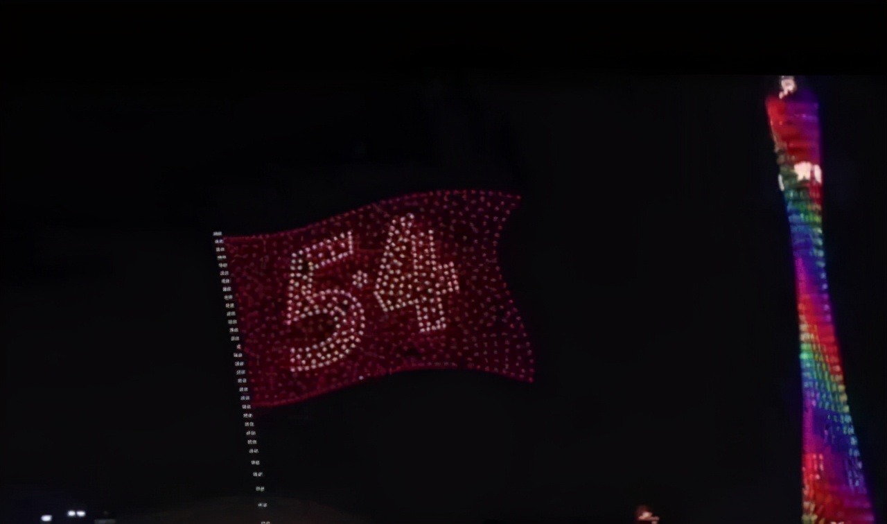 奋进粤港澳大湾区,奋进新征程筑梦大湾区