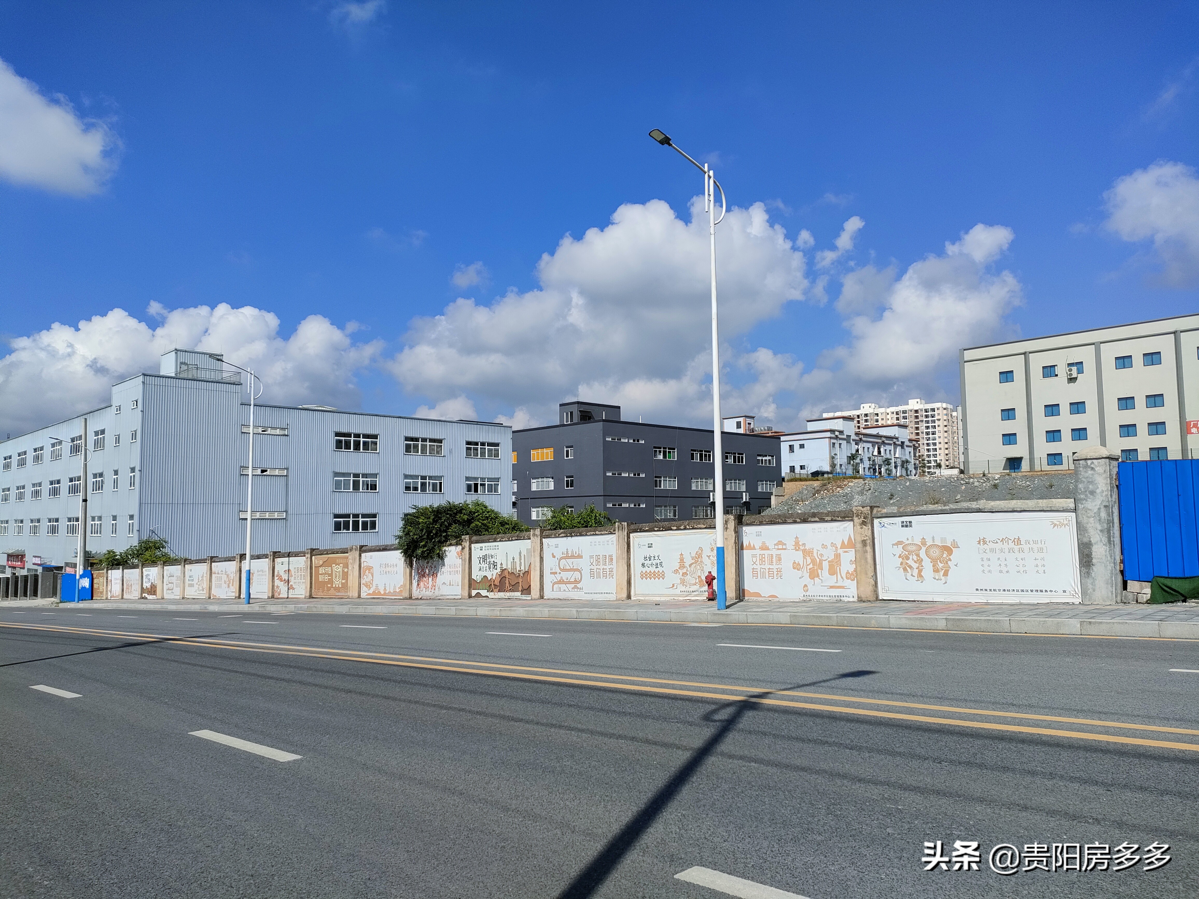 贵阳双龙航空经济开发区未来发展,贵阳双龙新区未来规划图