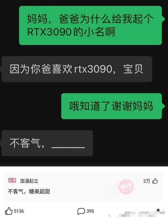 喜欢很久的小哥哥,喜欢了很久的小哥哥