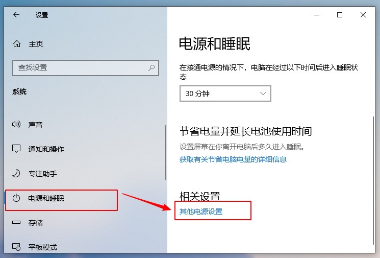 怎样设置显卡只让玩游戏特别卡顿,玩游戏时不时卡一下显卡问题吗