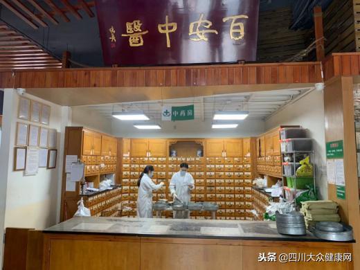成都首届影响力中医馆“金脉枕”奖评选|评审探店第二天