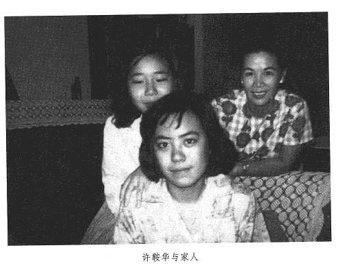 许鞍华获威尼斯电影节奖,许鞍华影展