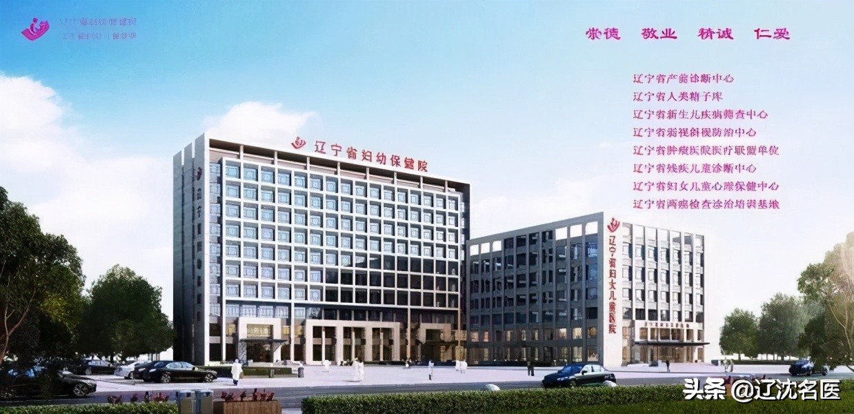 怕疼的话还是选择剖腹产,剖腹产4种疼痛方法