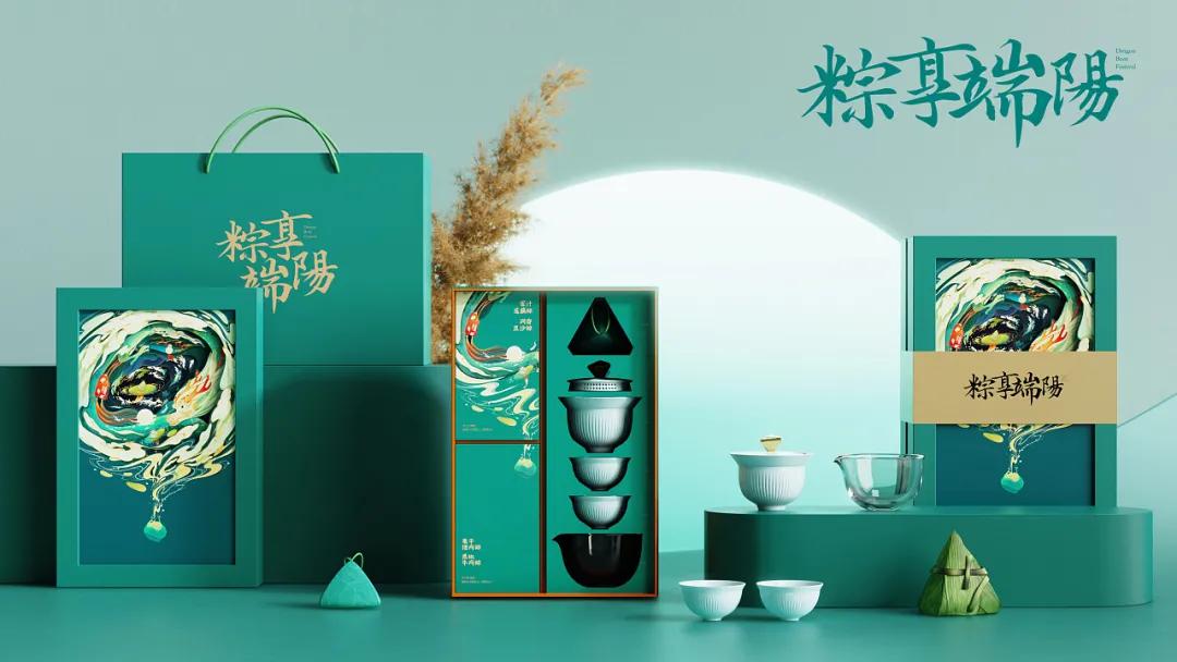 端午礼盒设计很好,端午礼盒包装设计