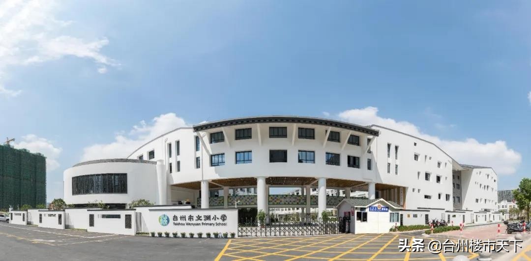 365探房记｜森然府，台州精致人居