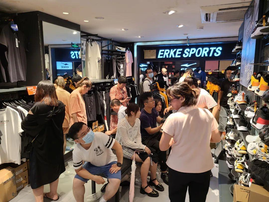 鸿星尔克捐5000万遭质疑,鸿星尔克辟谣捐款5000万