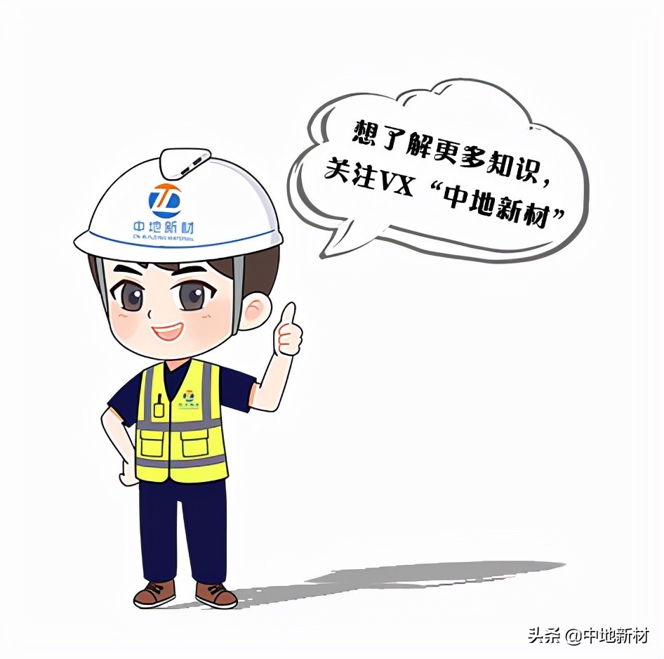 自流平最好的材料,高涂布率自流平