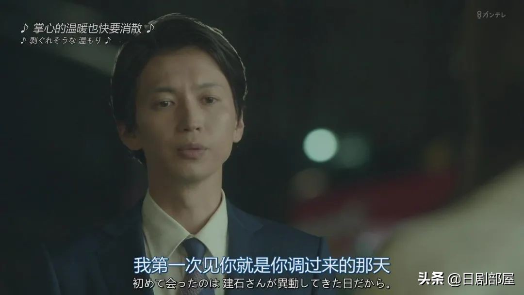 一觉醒来发现妻子换人了,反婚反育日剧推荐