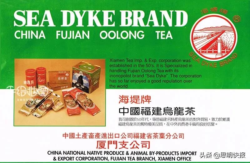 80年代的国产名牌,当年的国货老品牌