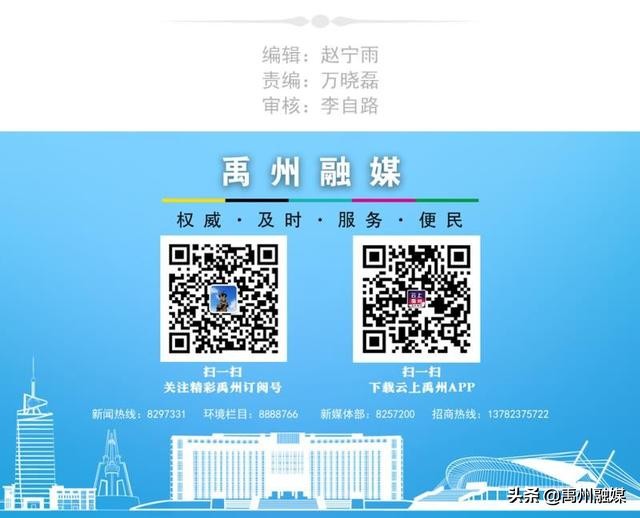 许昌市市直学校招聘教师暂行办法,2021年许昌市直招聘教师计划