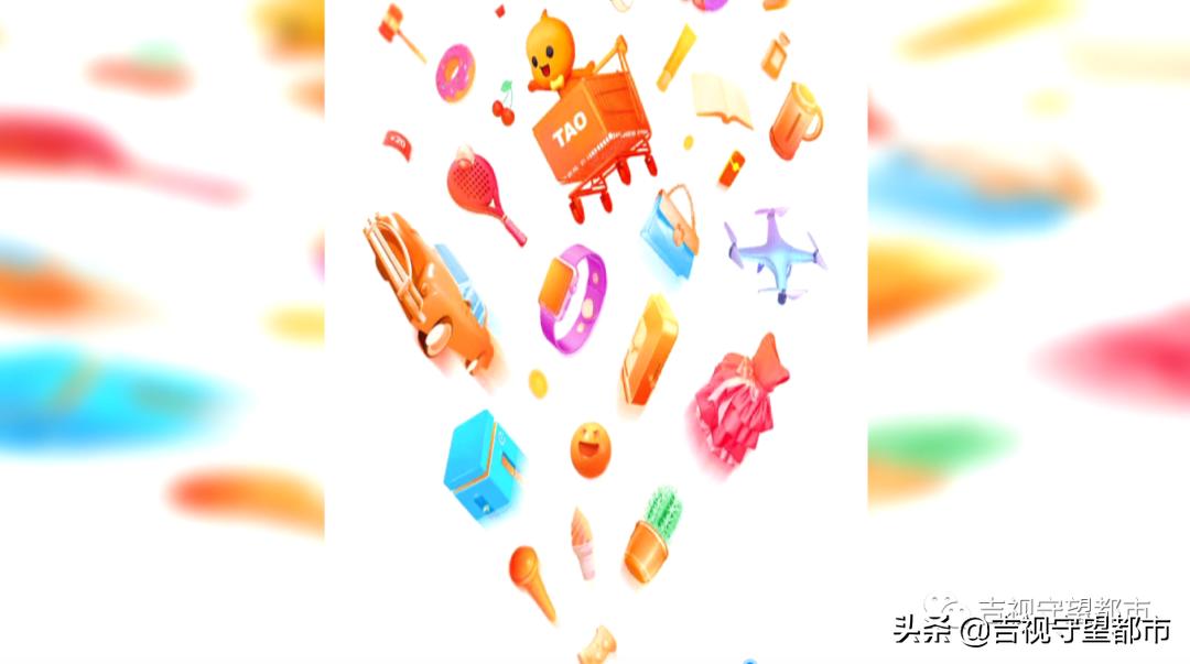 网购不发货不退款，钱货两空该咋办？