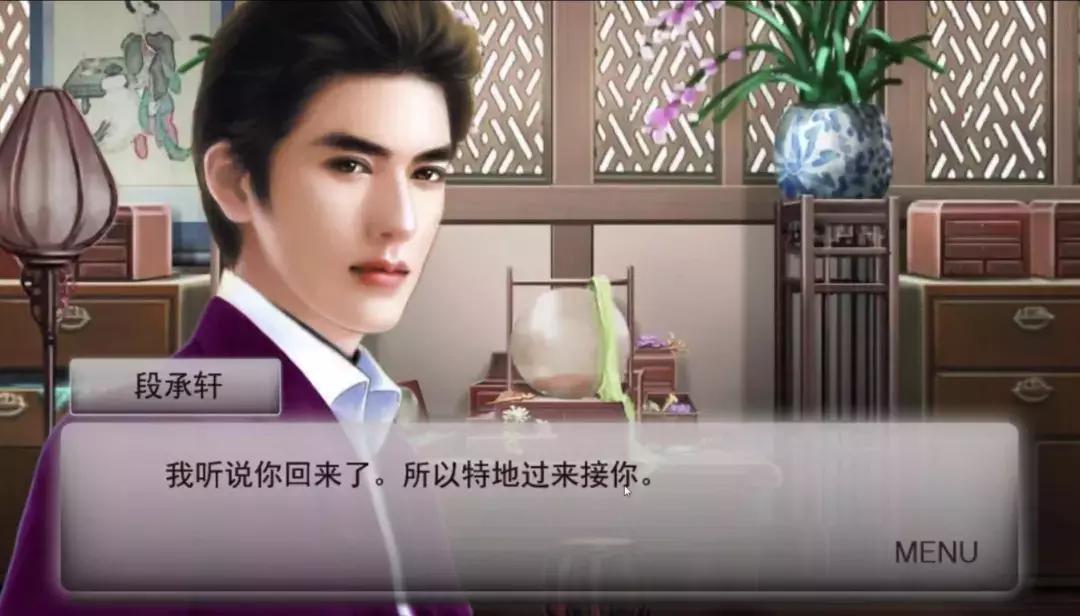 一个游戏里死了1万次，涨粉26万！UP主逍遥散人是如何炼成的？