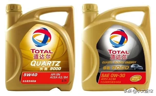 丰田专用机油好还是品牌机油好,原厂机油和品牌机油对比