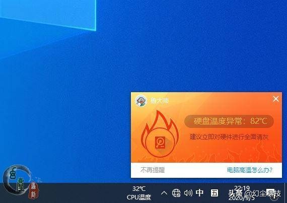 温度低的ssd,ssd85度怎么降温