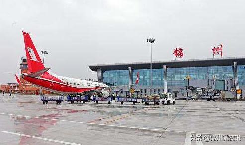 锦州湾机场机票,锦州10月特价机票