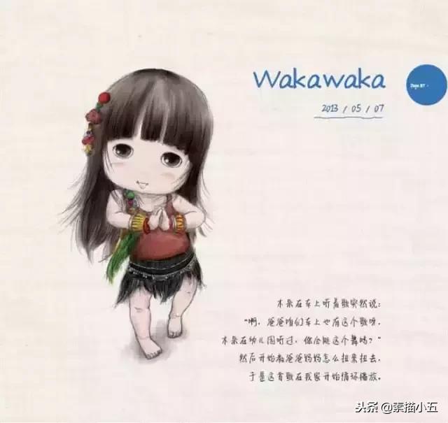 一个父亲给大家展示女儿画的画,给妈妈画一幅世界上最漂亮的画