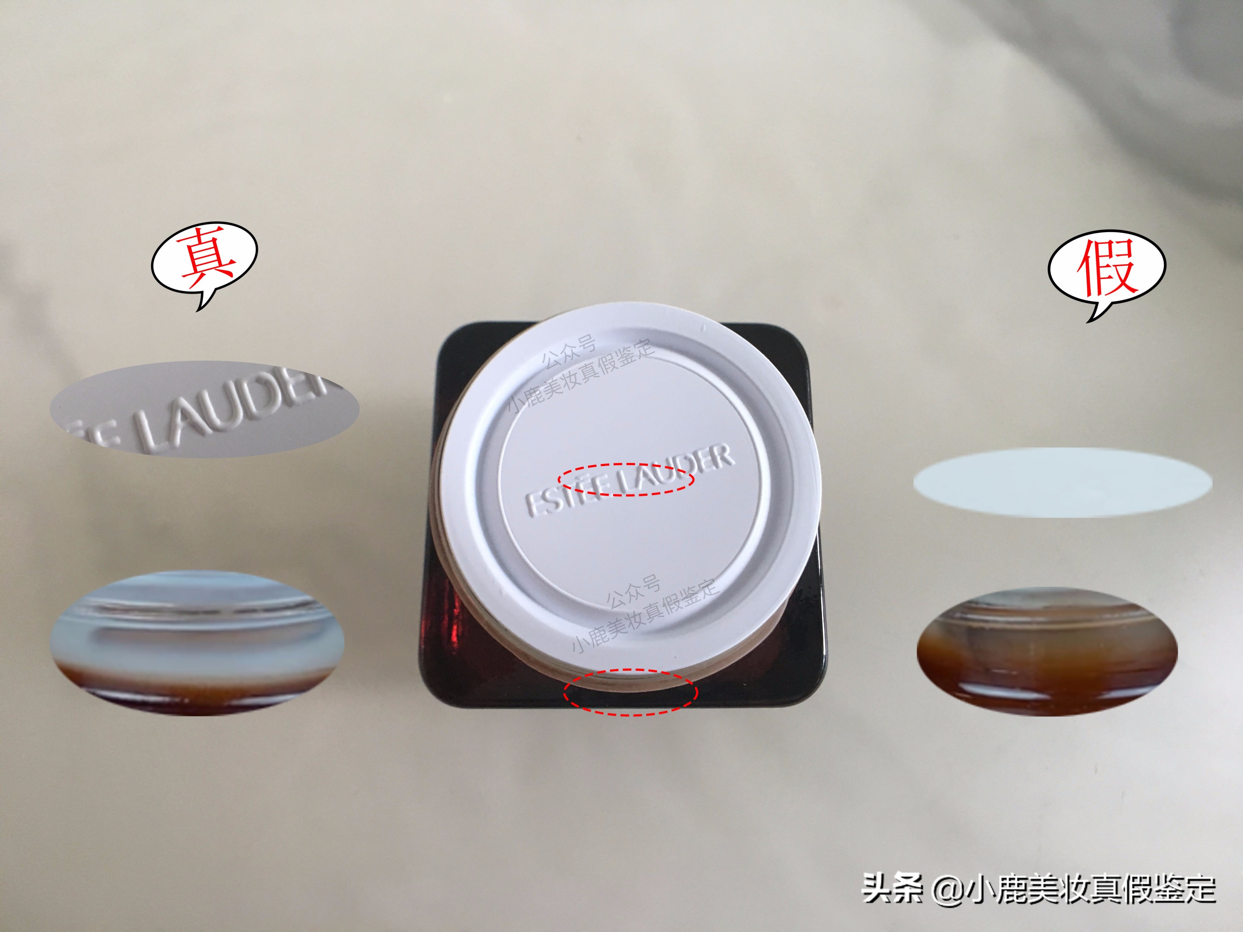 雅诗兰黛杨幂签名款真假,雅诗兰黛杨幂同款测评