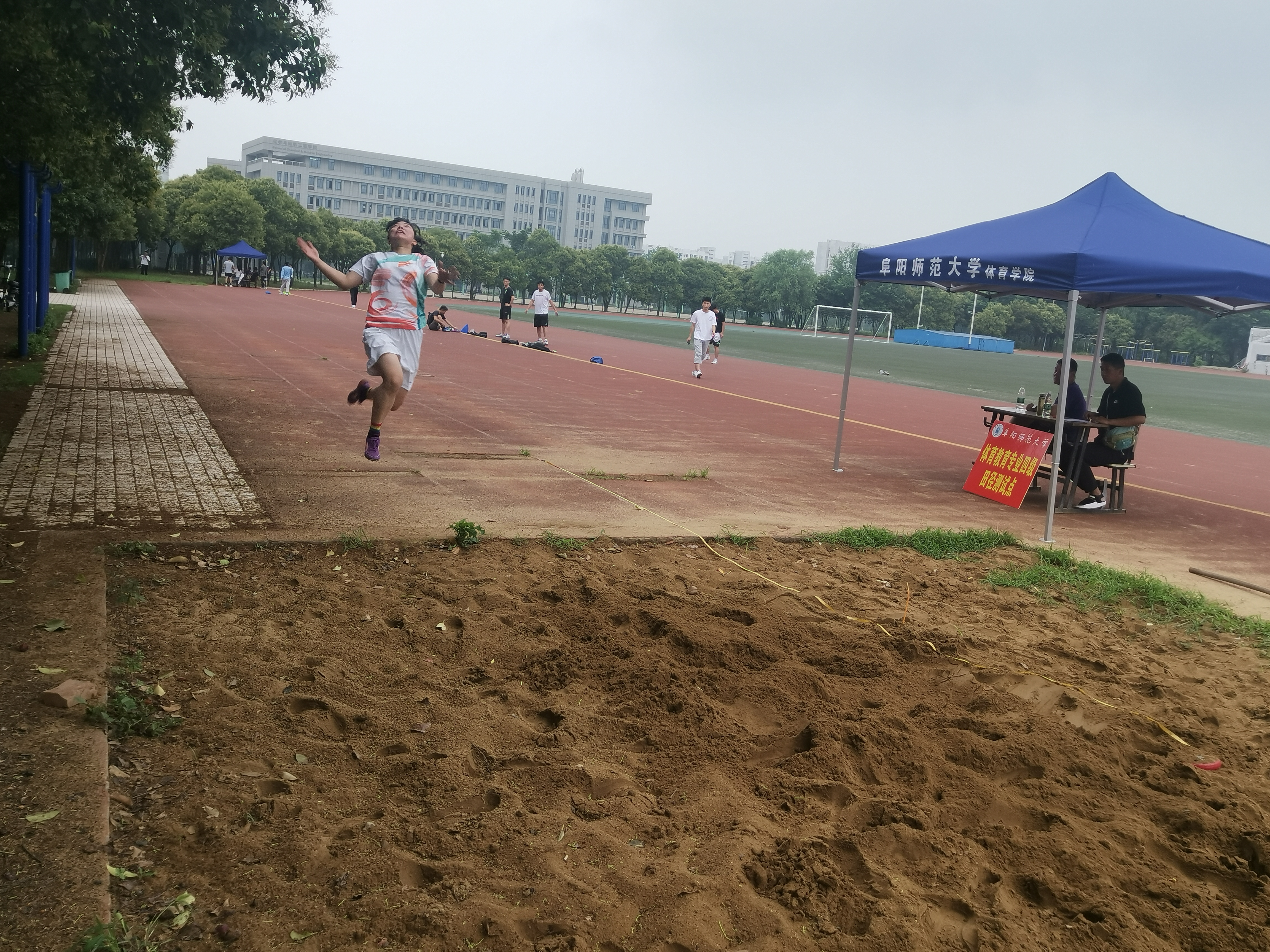 阜阳师范大学体育学院开展2021届体育教育专业四级水平测试