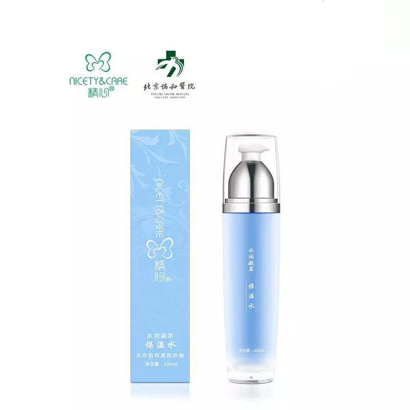 张佳宁气泡面膜,张佳宁同款面膜