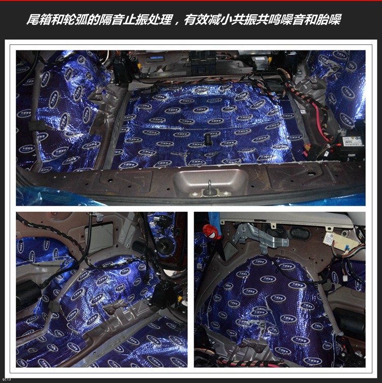 奔驰ml300改音响,奔驰320音响更换