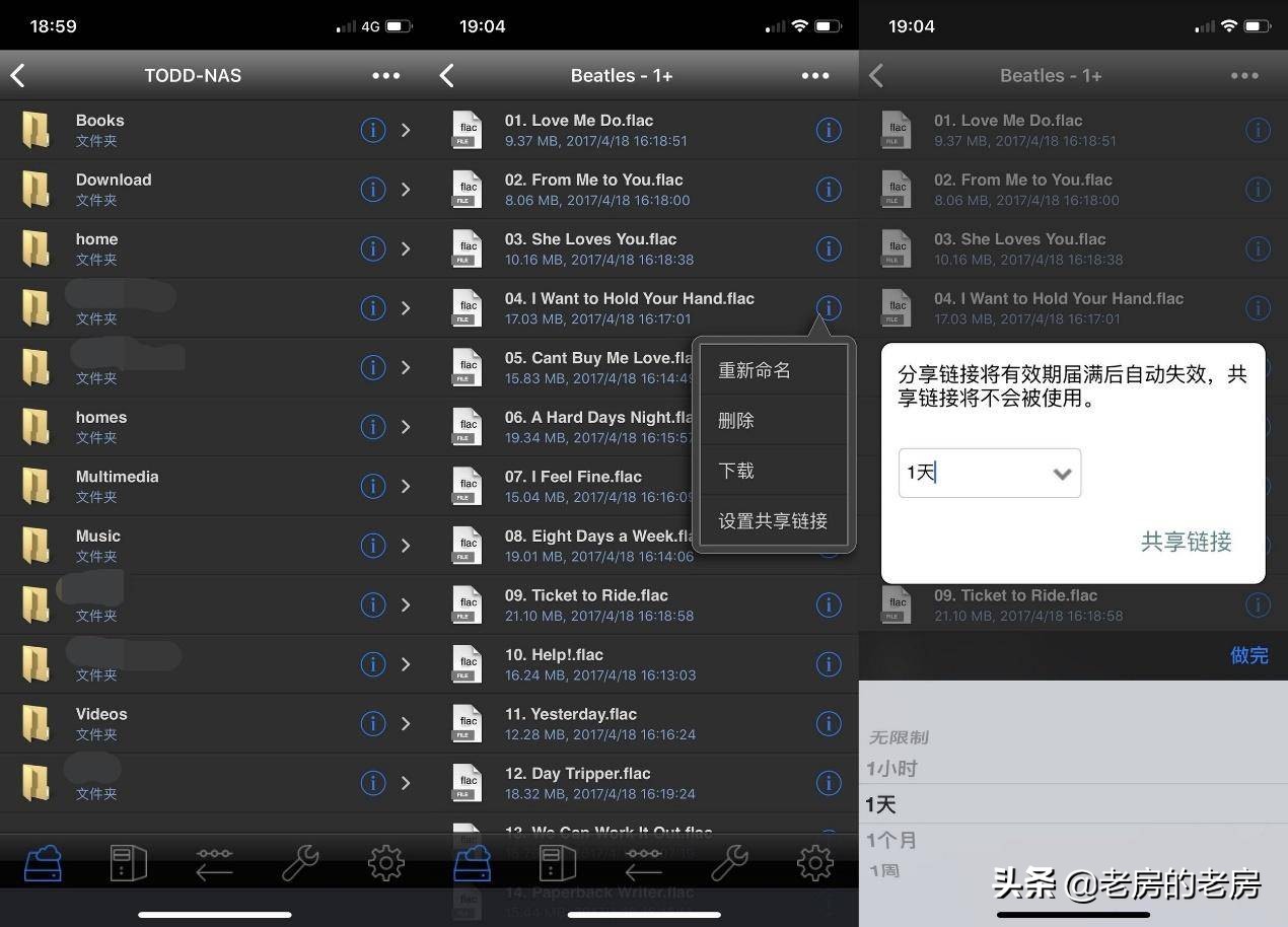 wifi6速度最大到多少兆,wifi6速度只有宽带一半