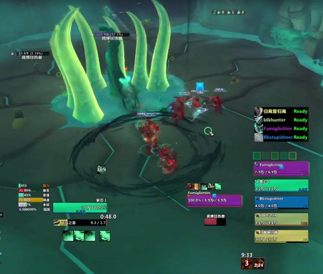 武僧9.0踏风天赋pve,武僧pve巅峰点