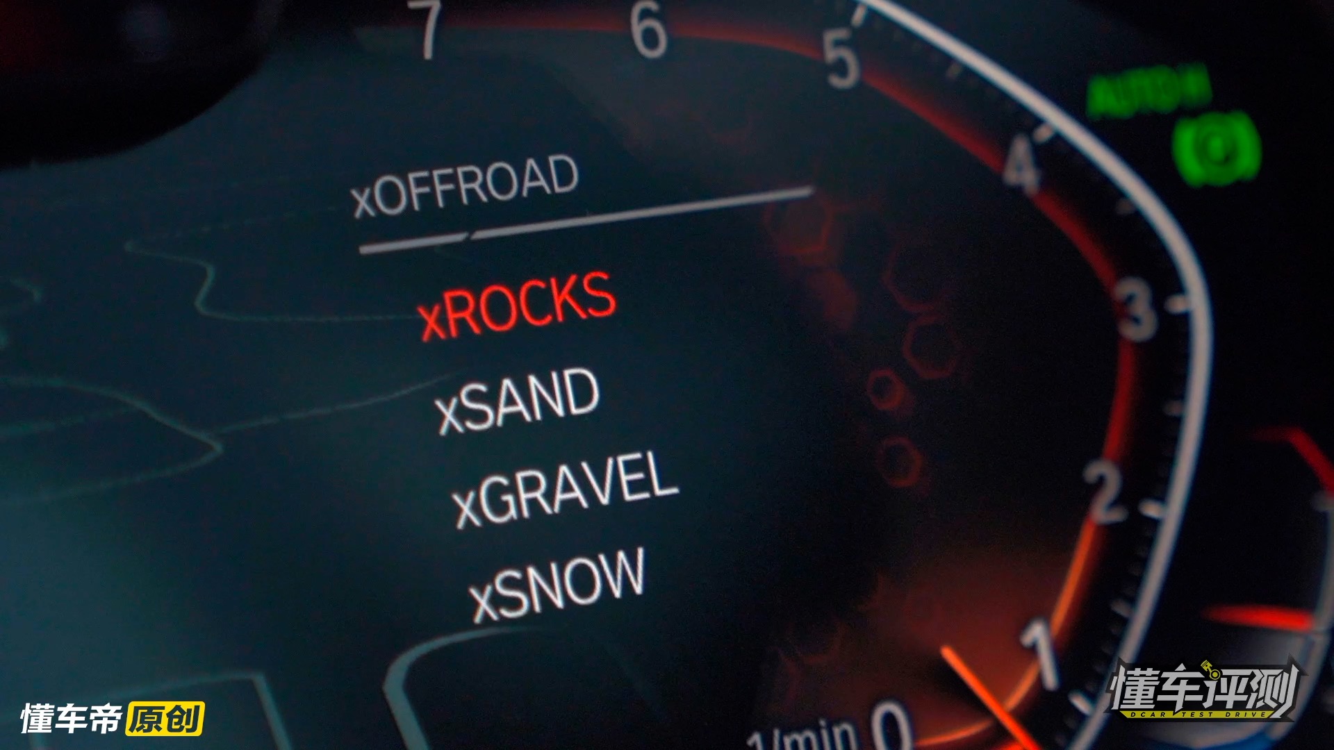 新款宝马x5深度评测,宝马x5和奔驰gle哪个销量好