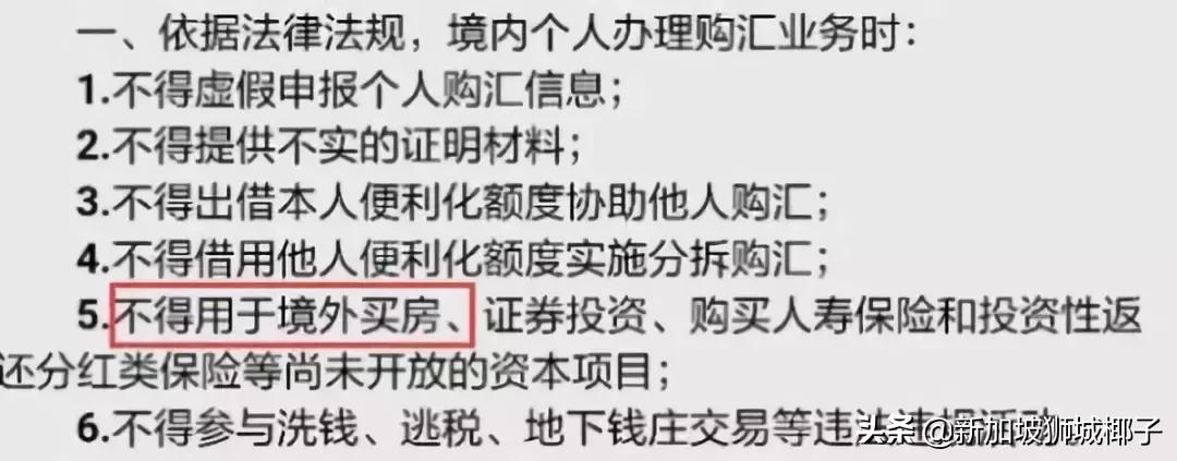 中国允许带多少美元出境,中国公民可以带多少现金出境