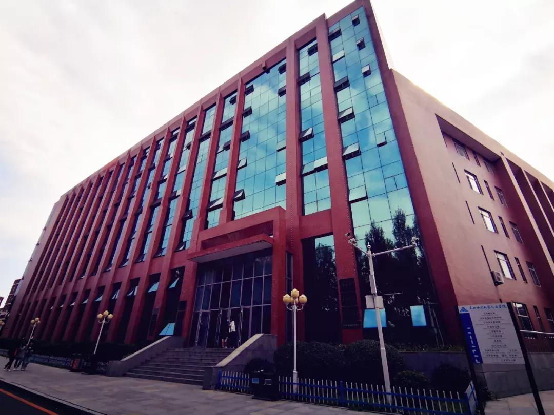 吉林省独立院校（二）东北师范大学人文学院