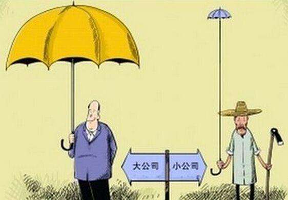 公司层面解读马斯洛需求层次理论,马斯洛需求的五个层次由低到高