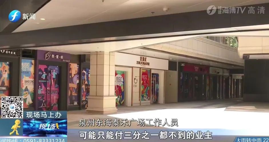 石狮泰禾二期,泉州泰禾对比石狮泰禾