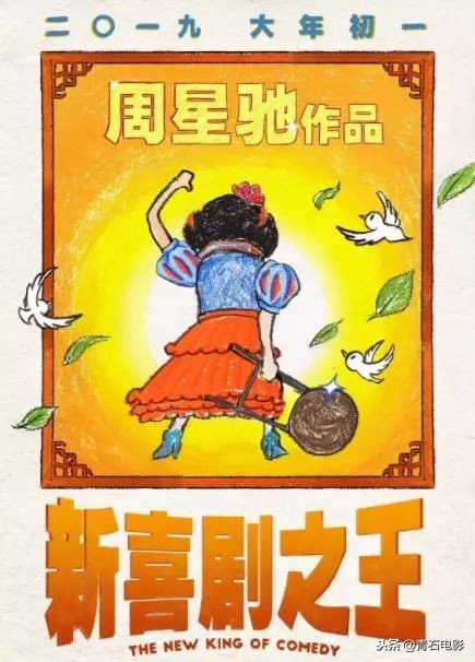 2020年国产科幻电影十大巅峰之作,十部国产9.0高分科幻片