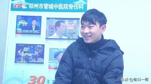 当刚走进这里，我怀疑被“医托”了！但当我不瘸不拐能一路小跑时