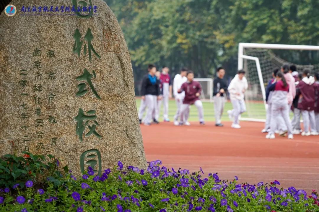 最美的风景美丽的校园,最美的风景就是校园