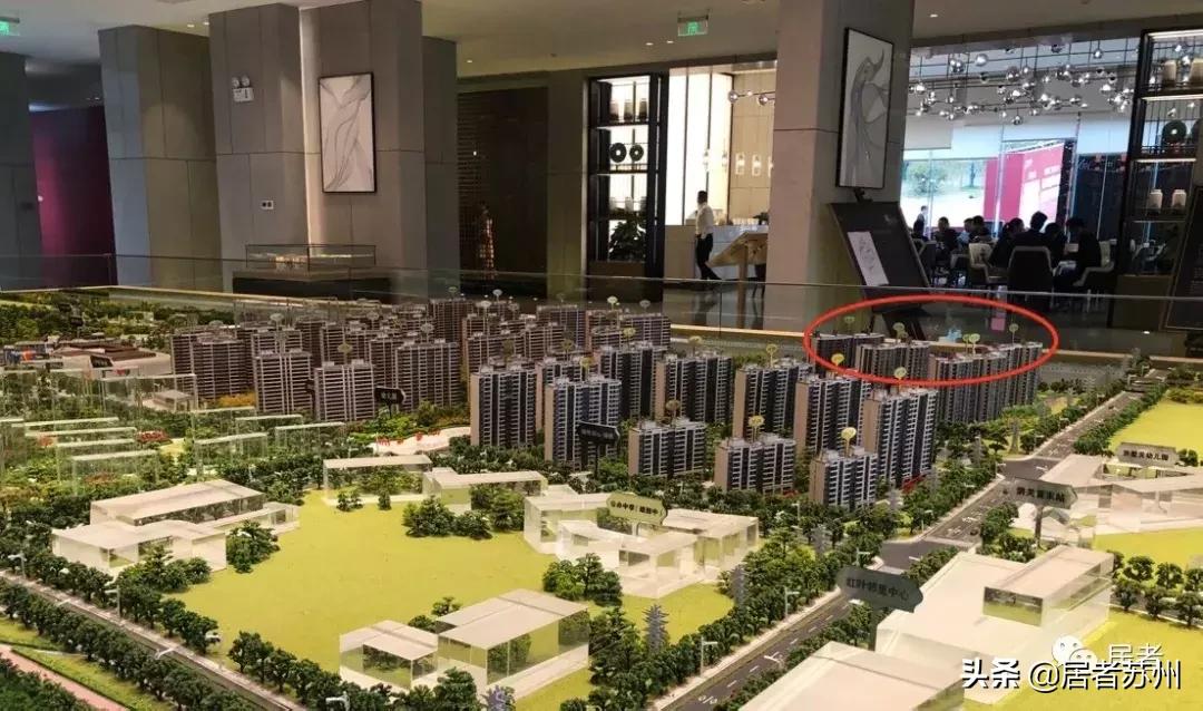 苏州浒关房价75折,浒关房价7折