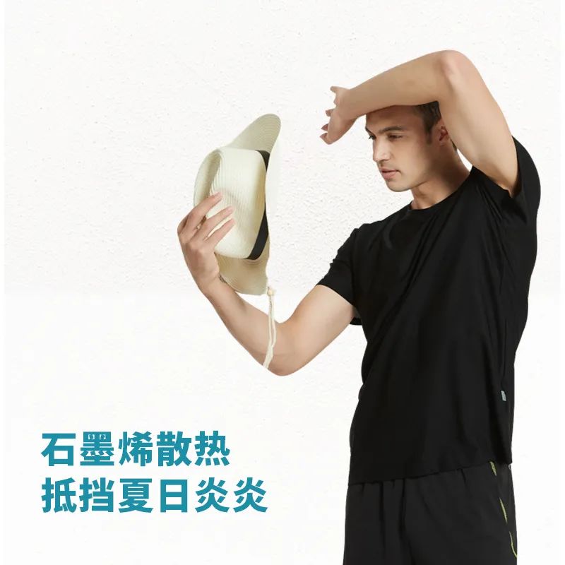 适合健身时穿的t恤,纯棉健身t恤