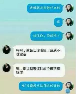 抖音网红进化史,揭秘年入千万网红的背后