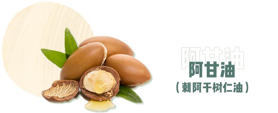 能够代替水乳精华面霜的护肤品,能代替精华的水乳