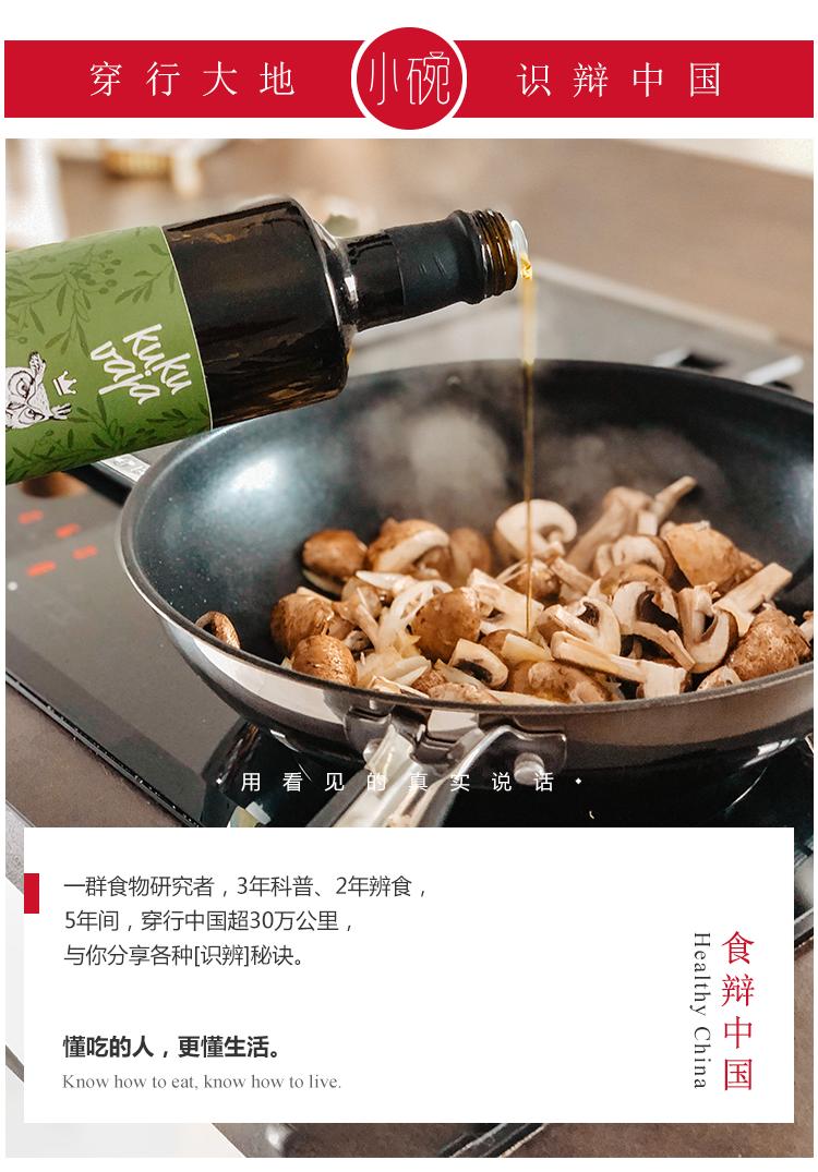 炒锅买什么锅最好,炒锅贵的