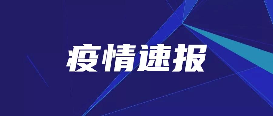 山西省运城市急寻人员,运城夏县急寻人员