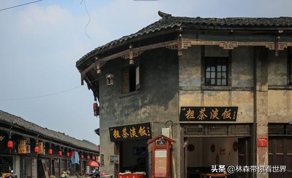 林森完整版免费观看,林森完整视频