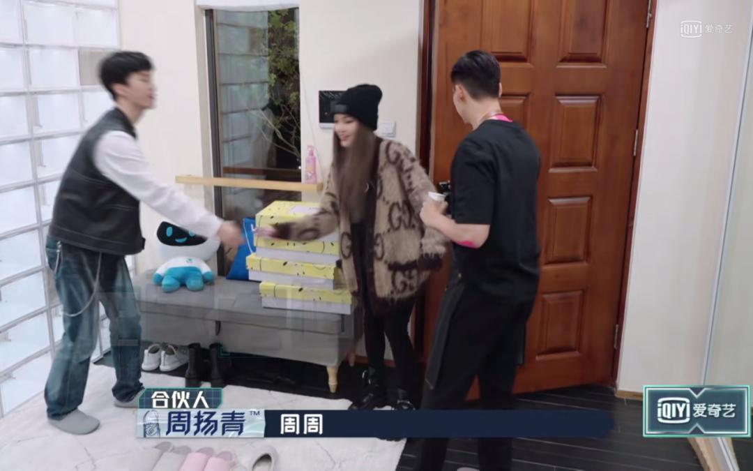 潮流合伙人刘雨昕范丞丞欧阳娜娜,刘雨昕欧阳娜娜潮流合伙人孔雪儿