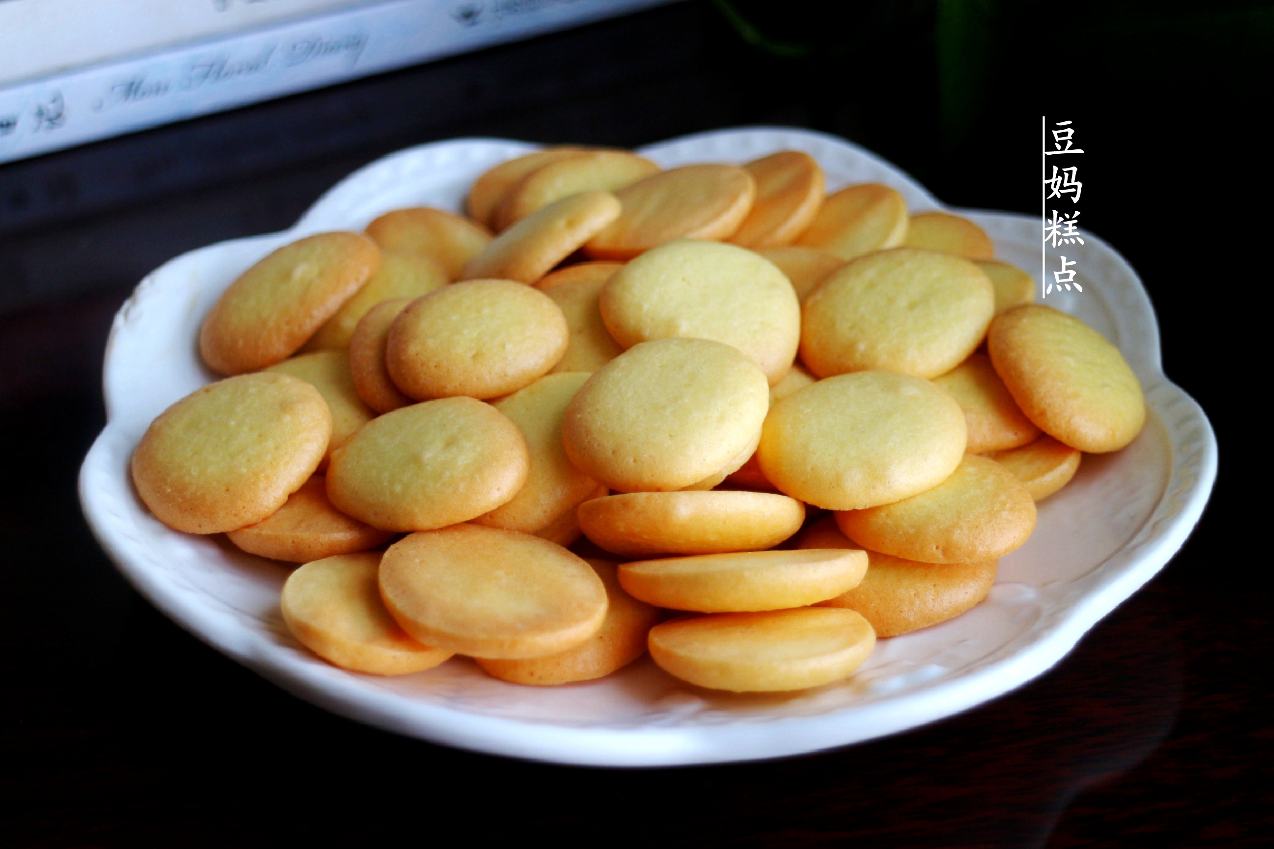一道简单营养又美味的小零食,7种家常小零食